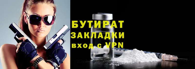 Цена Добрянка Cocaine  МЕФ  Метадон  Марихуана  АМФ 