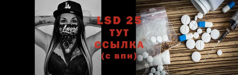 shop телеграм  Добрянка  ЛСД экстази ecstasy 