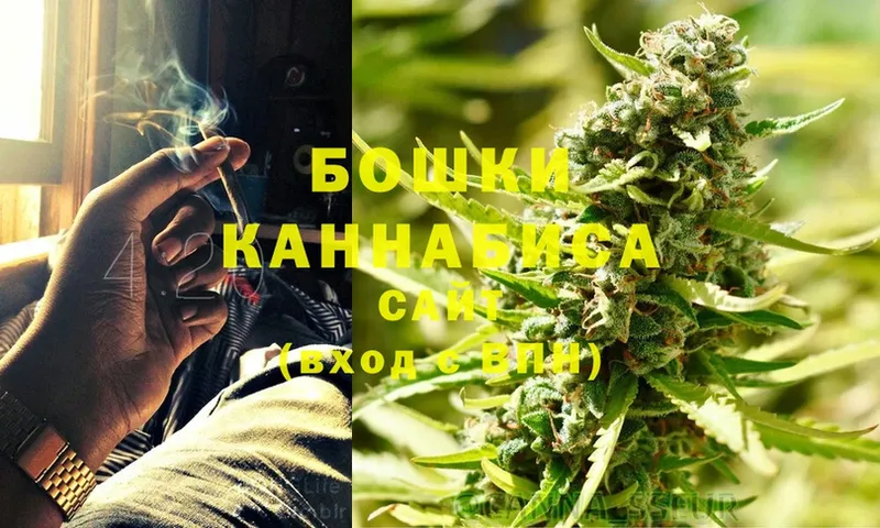 Бошки марихуана LSD WEED  Добрянка 